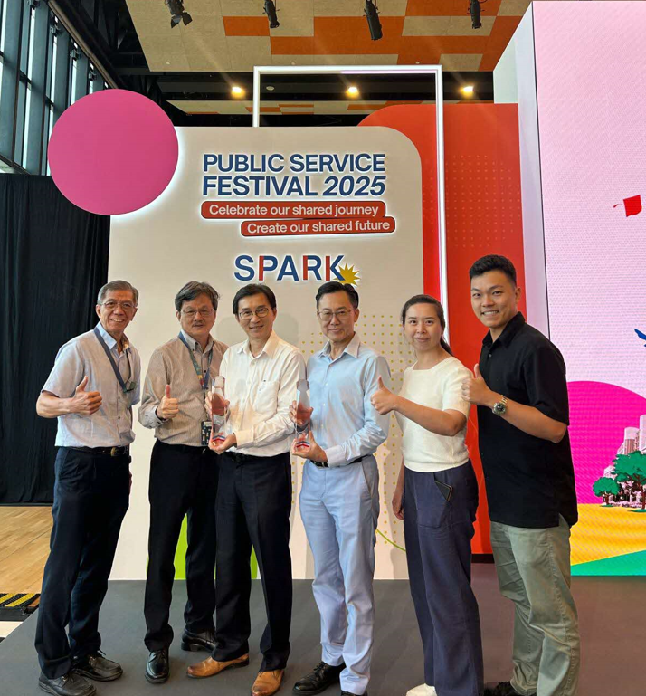 LTA Public Sector Transformation Award Winner 2025 - Dare to Do Award